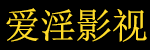 中文资源库官网,2026电影,最新动漫,智能中文字幕精准匹配